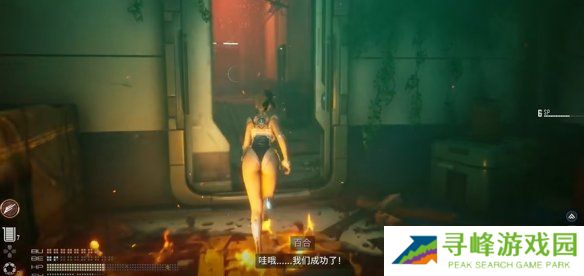 剑星文档全收集总汇   信息、公告、日记、日志数据全收集攻略图片28