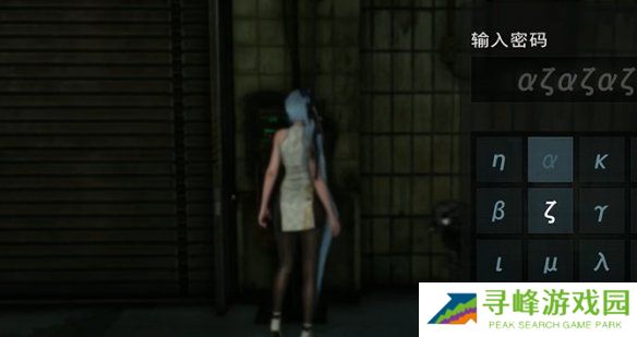 剑星文档全收集总汇   信息、公告、日记、日志数据全收集攻略图片51