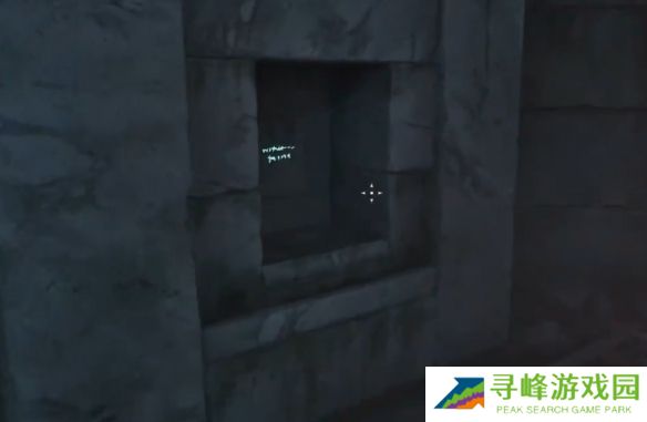 上古卷轴4重制版瓦塔岑的秘密攻略 瓦塔岑的秘密任务全流程图片16