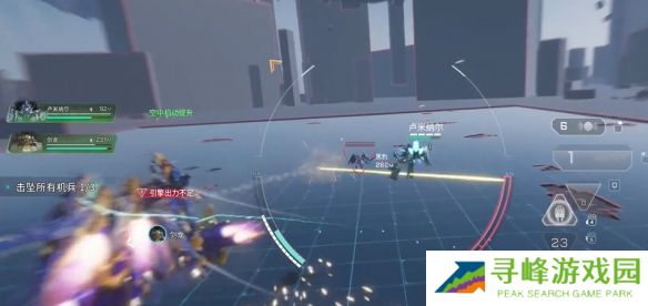 解限机进阶挑战攻略总汇   所有机甲进阶挑战通关攻略图片40