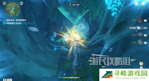 原神和旋舞剧满奖励攻略   海薇玛映影欢乐城攻略总汇图片76