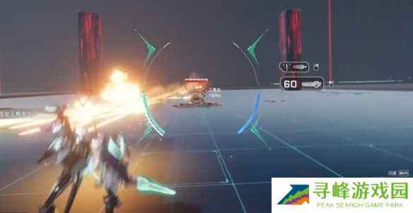 解限机进阶挑战攻略总汇   所有机甲进阶挑战通关攻略图片4