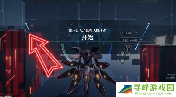 解限机进阶挑战攻略总汇   所有机甲进阶挑战通关攻略图片22