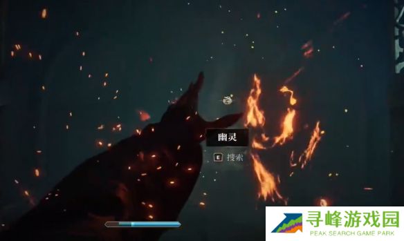 上古卷轴4重制版瓦塔岑的秘密攻略 瓦塔岑的秘密任务全流程图片23