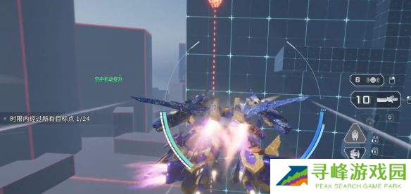 解限机进阶挑战攻略总汇   所有机甲进阶挑战通关攻略图片37