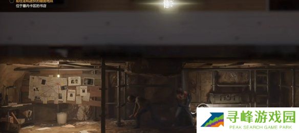 勇闯死人谷暗黑之日枪在哪 全部枪械位置一览图片22