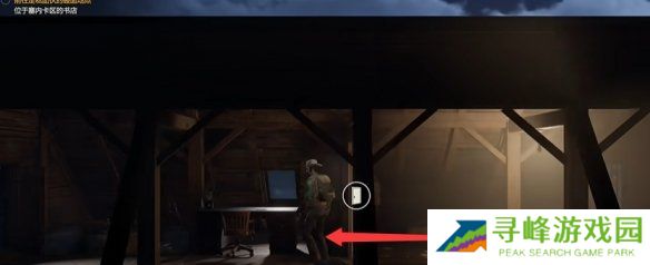 勇闯死人谷暗黑之日枪在哪 全部枪械位置一览图片15