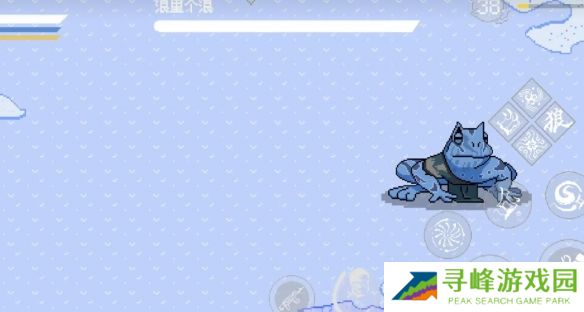 黑神话悟空像素版小西天所有boss攻略 第三章小西天通关教程全流程图片22