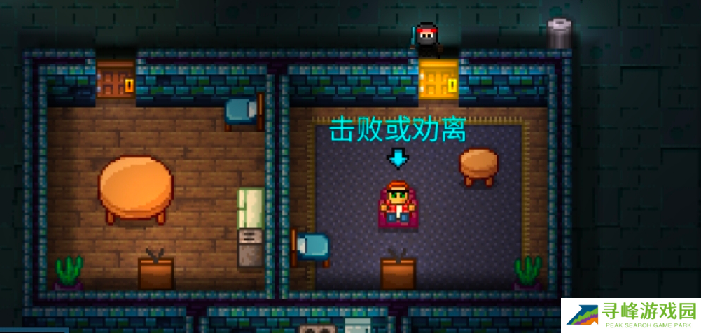 迷城陆区最全速通攻略汇总图片9