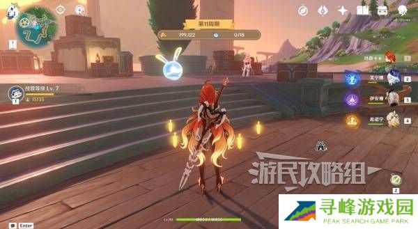 原神和旋舞剧满奖励攻略   海薇玛映影欢乐城攻略总汇图片19