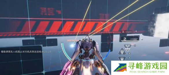 解限机进阶挑战攻略总汇   所有机甲进阶挑战通关攻略图片24