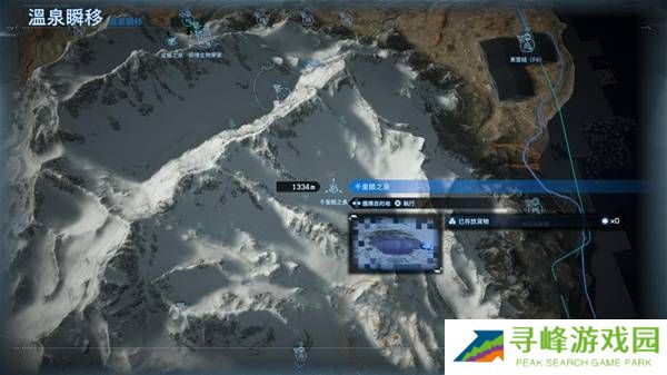 死亡搁浅2温泉挖掘攻略   9大温泉位置全部介绍图片7