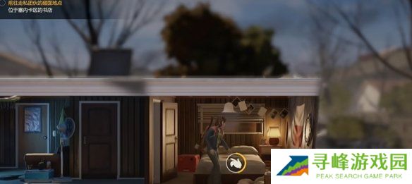 勇闯死人谷暗黑之日枪在哪 全部枪械位置一览图片21