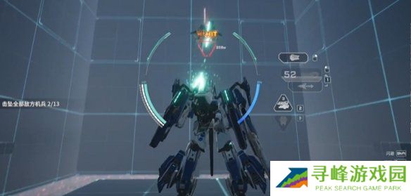 解限机进阶挑战攻略总汇   所有机甲进阶挑战通关攻略图片3