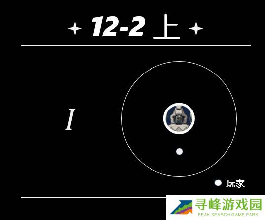 原神5.5深渊12层怎么打 深渊12层阵容推荐