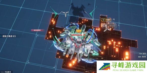 解限机进阶挑战攻略总汇   所有机甲进阶挑战通关攻略图片5