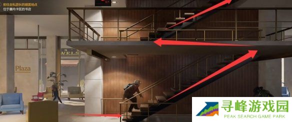 勇闯死人谷暗黑之日枪在哪 全部枪械位置一览图片42