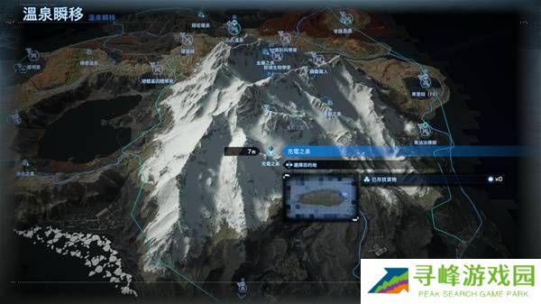 死亡搁浅2温泉挖掘攻略   9大温泉位置全部介绍图片10