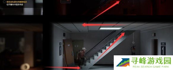 勇闯死人谷暗黑之日枪在哪 全部枪械位置一览图片44