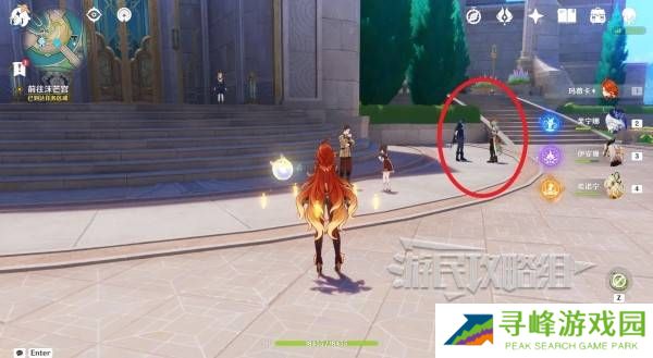 原神和旋舞剧满奖励攻略   海薇玛映影欢乐城攻略总汇图片86