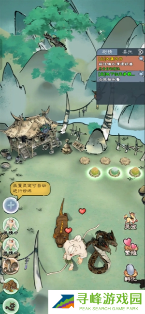 山海仙路天级神兽怎么获得  天级神兽快速获得方法（非氪金）图片3