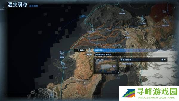 死亡搁浅2温泉挖掘攻略   9大温泉位置全部介绍图片8