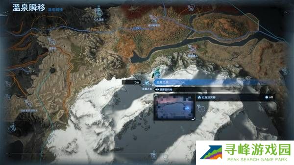 死亡搁浅2温泉挖掘攻略   9大温泉位置全部介绍图片6