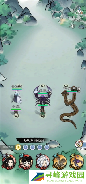 山海仙路天级神兽怎么获得  天级神兽快速获得方法（非氪金）图片1