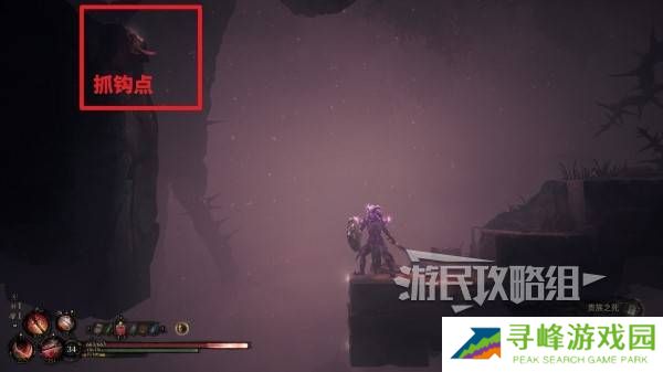 秘影曼德拉抓钩怎么用   钩子使用