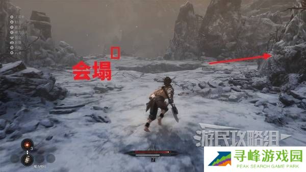 第一狂战士卡赞全收集攻略 所有区域探索及任务全流程攻略图片21