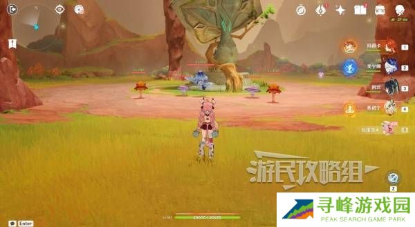 原神瓦雷莎宝箱怎么开 蘑境菌奇全攻略图片38