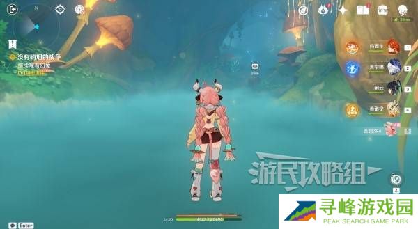 原神瓦雷莎宝箱怎么开 蘑境菌奇全攻略图片27