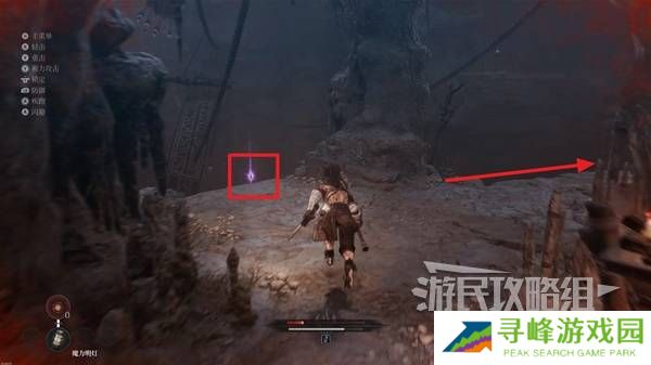 第一狂战士卡赞全收集攻略 所有区域探索及任务全流程攻略图片20