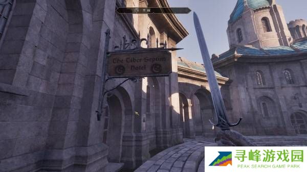 上古卷轴4重制版黑暗兄弟会成就攻略   黑暗兄弟会成就全解锁攻略图片20