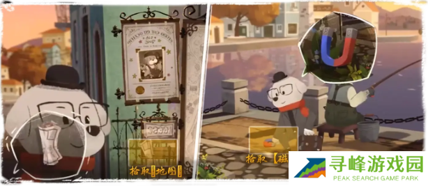 落日山丘攻略大全   全章节图文攻略总汇图片6