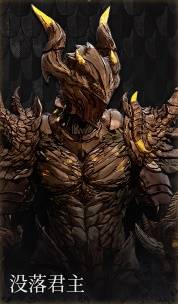 第一狂战士卡赞什么套装好   全部套装效果盘点图片9