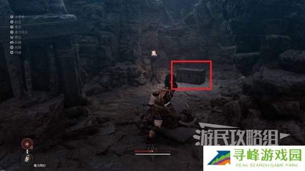 第一狂战士卡赞全收集攻略 所有区域探索及任务全流程攻略图片16