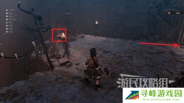 第一狂战士卡赞全收集攻略 所有区域探索及任务全流程攻略图片13