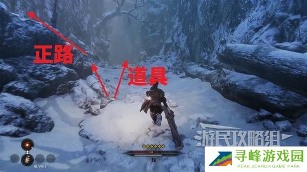 第一狂战士卡赞全收集攻略 所有区域探索及任务全流程攻略图片57