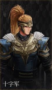 第一狂战士卡赞什么套装好   全部套装效果盘点图片19