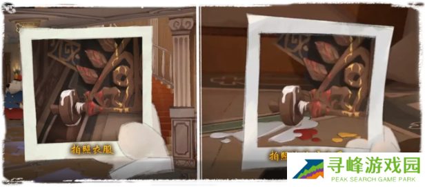 落日山丘攻略大全   全章节图文攻略总汇图片46