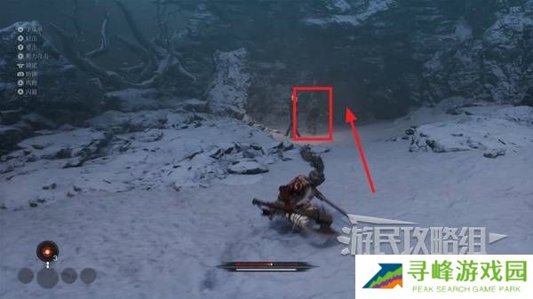 第一狂战士卡赞全收集攻略 所有区域探索及任务全流程攻略图片9