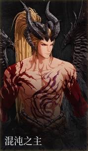 第一狂战士卡赞什么套装好   全部套装效果盘点图片1