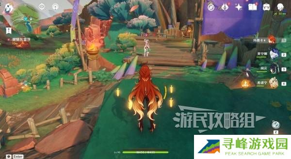 原神瓦雷莎宝箱怎么开 蘑境菌奇全攻略图片4