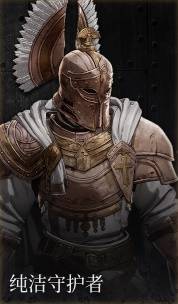 第一狂战士卡赞什么套装好   全部套装效果盘点图片11