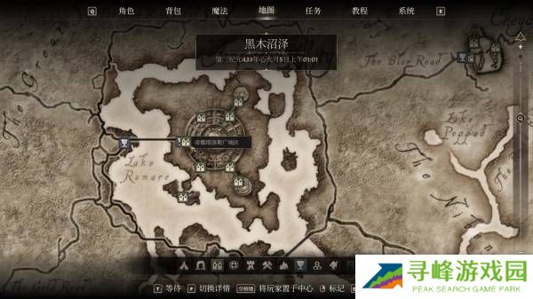 上古卷轴4重制版黑暗兄弟会成就攻略   黑暗兄弟会成就全解锁攻略图片18