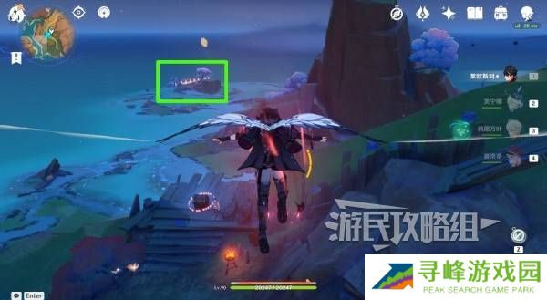 原神无归的秘源龙像怎么打 无归的秘源龙像打法及解谜攻略图片2