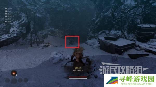 第一狂战士卡赞全收集攻略 所有区域探索及任务全流程攻略图片3