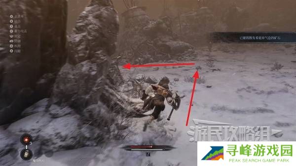 第一狂战士卡赞全收集攻略 所有区域探索及任务全流程攻略图片27