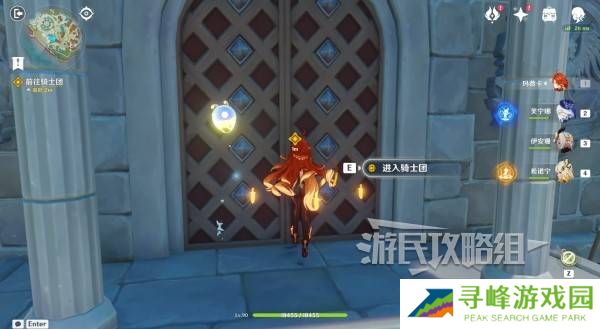 原神魔神任务间章第四幕攻略大全   间章第四幕全任务攻略总汇图片3